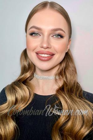 Ukraine women